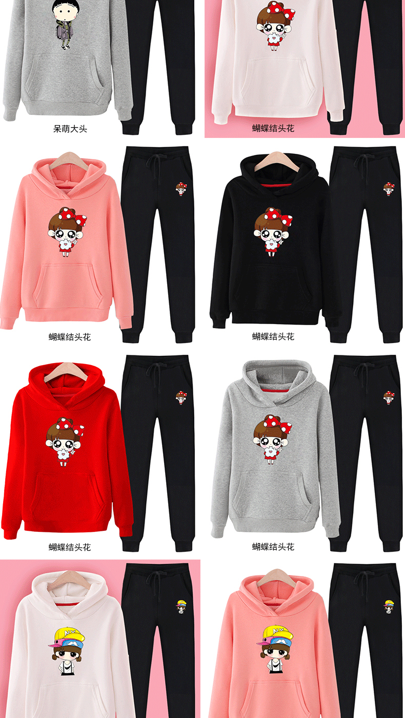 Sweatshirt femme en Coton - Ref 3216719 Image 15