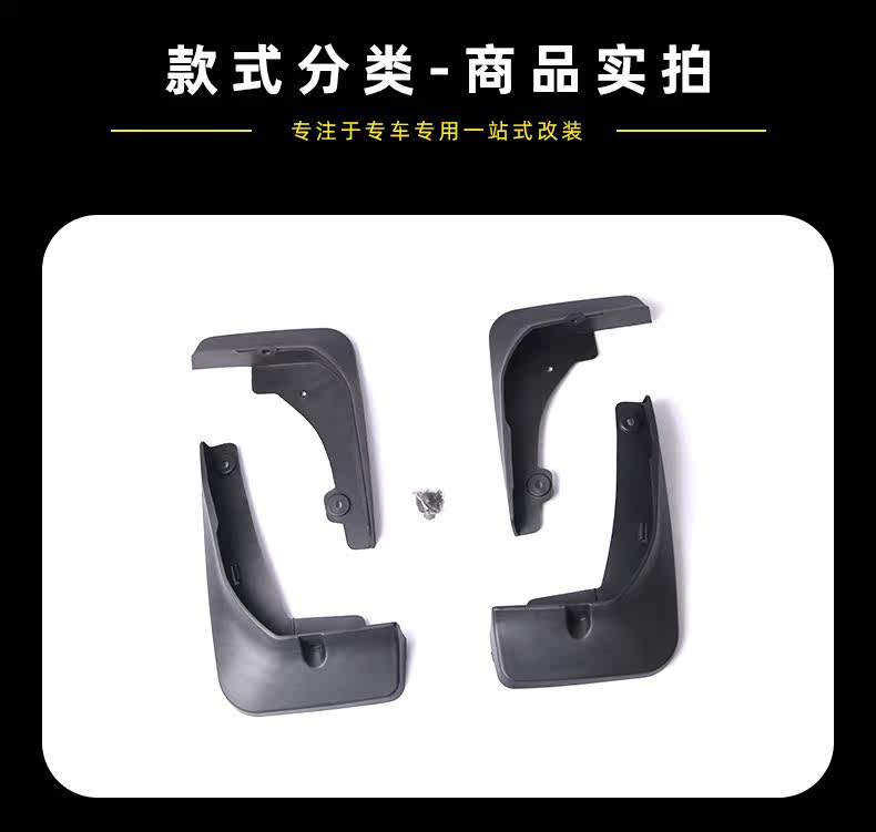 Детали page_05.jpg