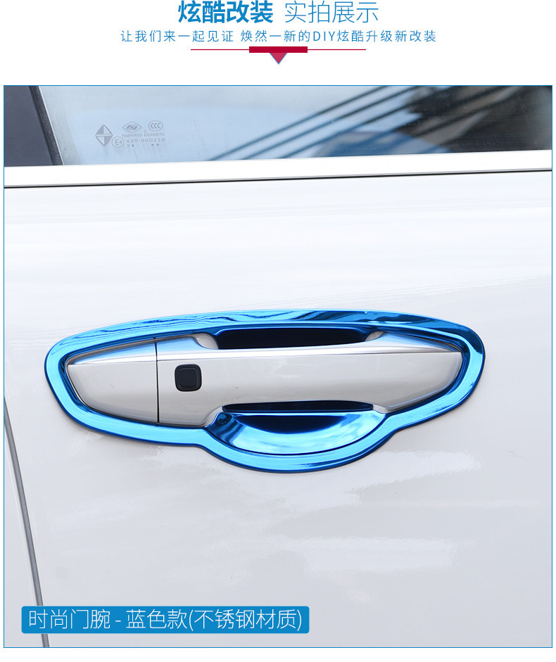 Baowo Bx5 Blade Door Door-Computer Side_11.jpg