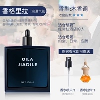 Спрей, подвеска, 100 мл