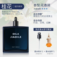 Спрей, подвеска, 100 мл