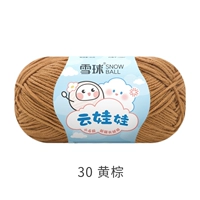 30 желтого коричневого цвета