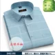 D82192 короткие рукава