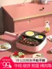 Household breakfast machine Sandwich machine Lazy light food multi-function toast bread Waffle electromechanical baking tray three-in-one