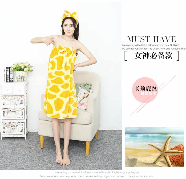 Peignoir jeunesse - Ref 592543 Image 36