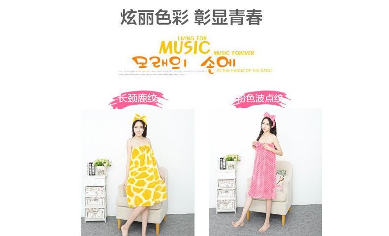 Peignoir jeunesse - Ref 592543 Image 11