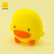 Yellow duckling bath sponge Baby bath sponge Rub childrens baby rub bath absorbent sponge cute shape