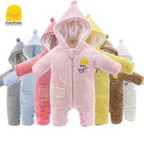 Yellow duckling baby one-piece clothes climbing clothes winter clothes thick men and women baby baby cotton clothes 0-18 months Haya