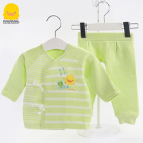 Yellow duckling baby monk clothing Baby underwear Spring and autumn and winter split clothing Newborn horizontal yarn belly suit