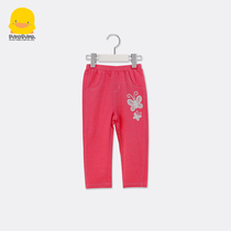 Broken code clearance yellow duckling baby pants girls spring and autumn elastic pants childrens imitation denim casual trousers 1-3