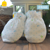 Yellow duckling baby gloves newborn baby anti-scratch gloves 0-6 months newborn cute cotton gloves