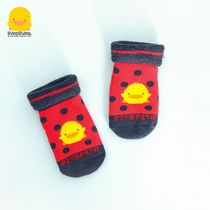 Yellow duckling baby cotton socks autumn and winter newborn towel socks baby non-slip floor socks baby thick socks