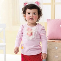The sweet babys elastic blouse princess is 1 year old