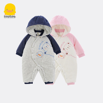 Yellow Duckling Baby Conjoined Autumn Winter New 6-12-month Men and women Baby clips Cotton Thickened Khab Outsuit