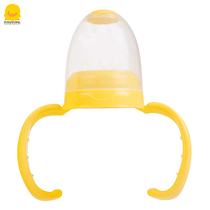 Yellow duckling learning type grip bottle standard caliber bottle for baby practice drinking water and milk handle
