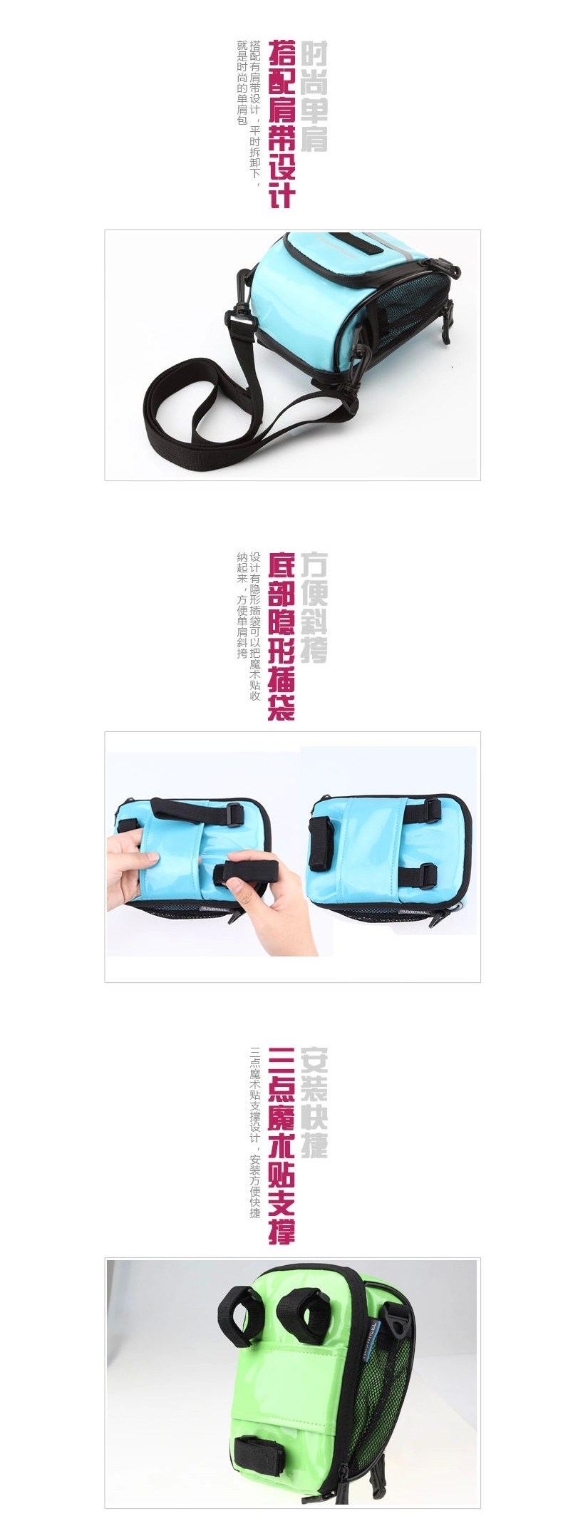 Sacoche pour vélo ROSWHEEL - Ref 2218930 Image 14