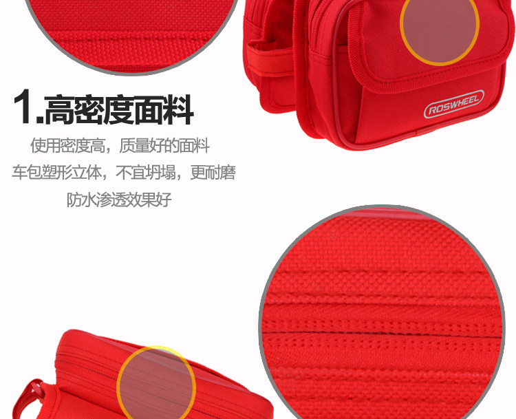 Sacoche pour vélo ROSWHEEL - Ref 2211738 Image 13