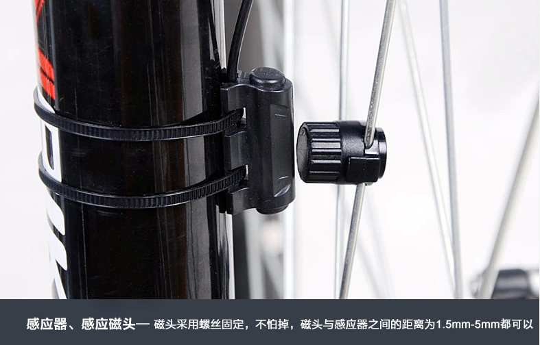 Tableau de bord vélo DEEMOUNT - Ref 2423846 Image 18