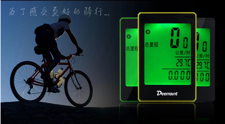 Tableau de bord vélo DEEMOUNT - Ref 2423846 Image 5