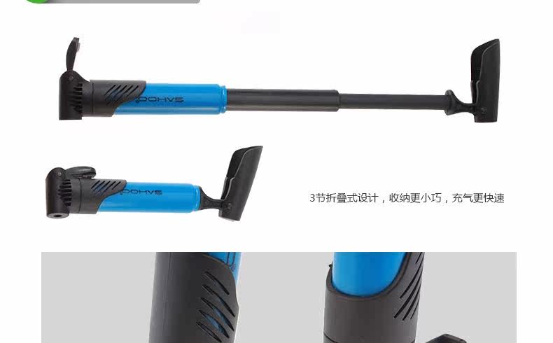 Sacoche pour vélo ROSWHEEL - Ref 2216964 Image 15