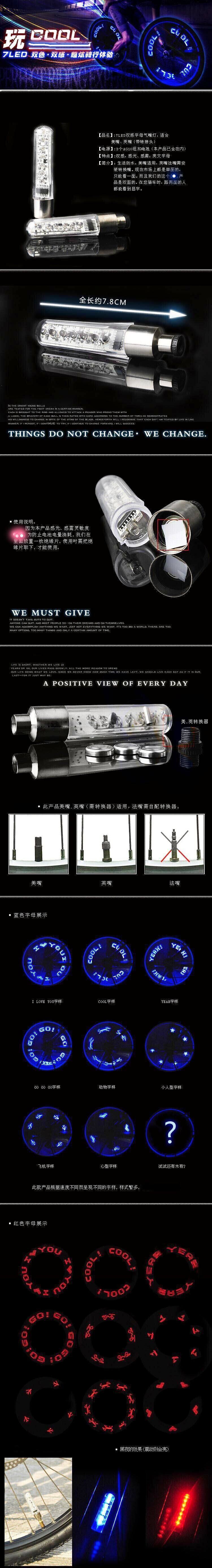 Lumière vélo DEEMOUNT - Hot Wheels Lumières - Ref 2403107 Image 10