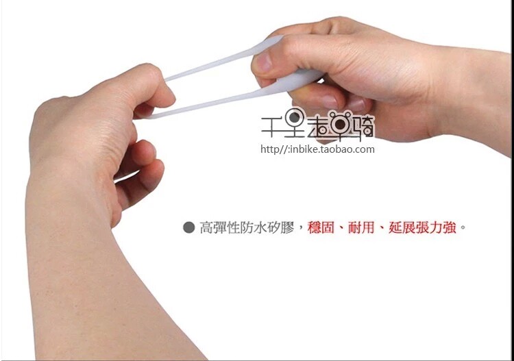 Lumière vélo DEEMOUNT - Ref 2397818 Image 17