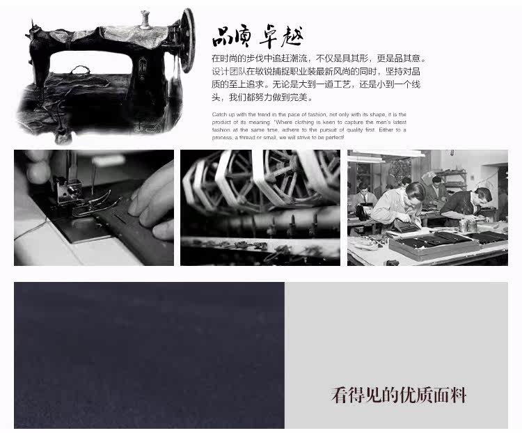 Débardeur sport 328 vest - Ref 539789 Image 16