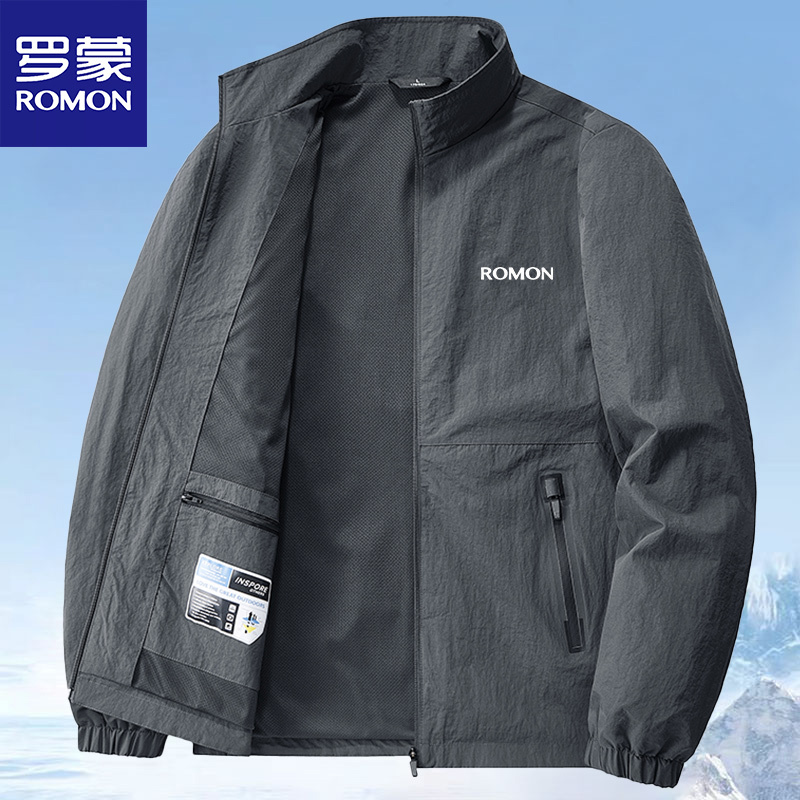 Romon Stand-Up Collar Business Casual Jacket Men's Spring and Autumn Outdoor Windbreaker Windproof Waterproof Jacket Men's Loose Fit