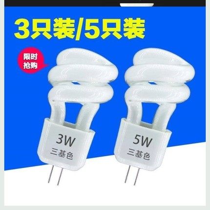 Pin G4 Mirror Headlamp Bulb Portable Warm White Yellow Energy Saving Bulb Two-Pin Led Lighting Home Small Lamp
