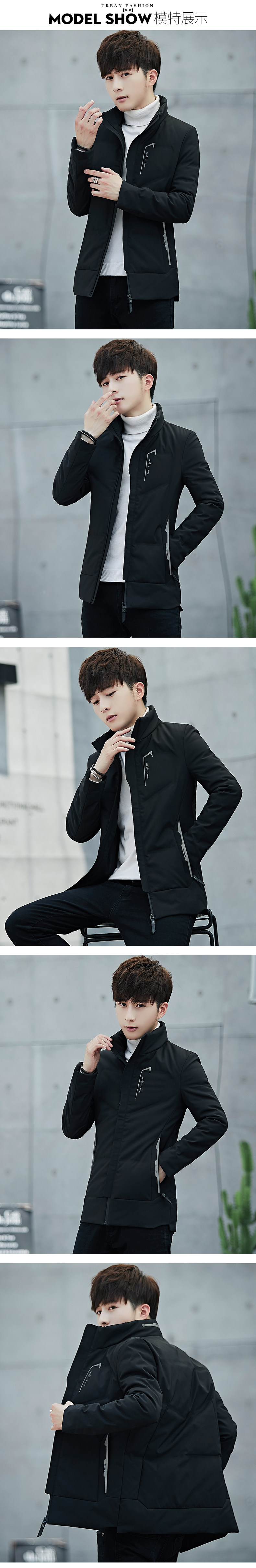 Blouson homme - Ref 3121718 Image 11