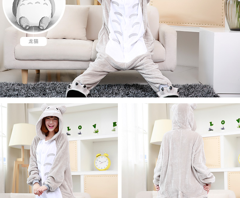 Pyjama mixte en Polyester Polyester  à manches longues - Ref 2988424 Image 21