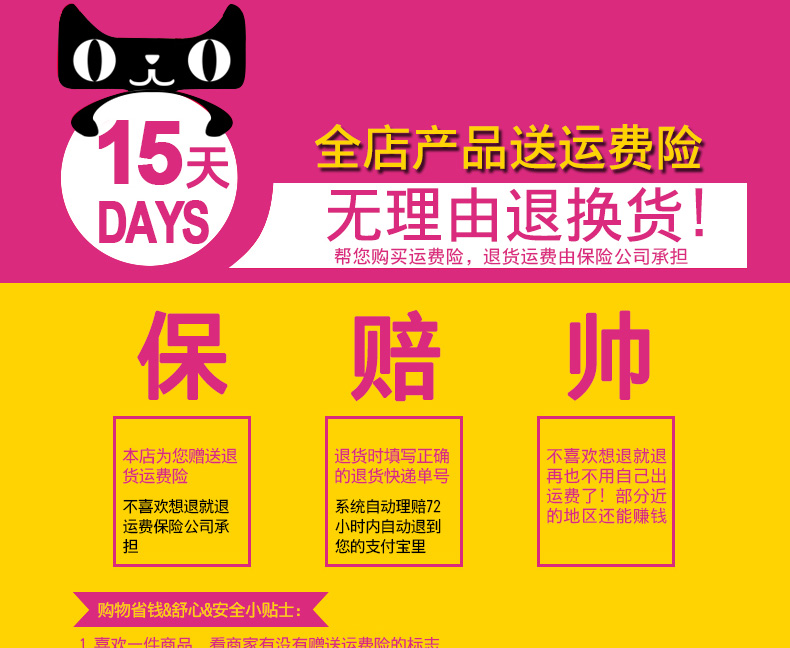 Pyjama mixte en Polyester Polyester  à manches longues - Ref 2988424 Image 6