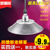 High bay light LED factory light 100W super bright energy-saving waterproof explosion-proof workshop lighting Warehouse ceiling ceiling light