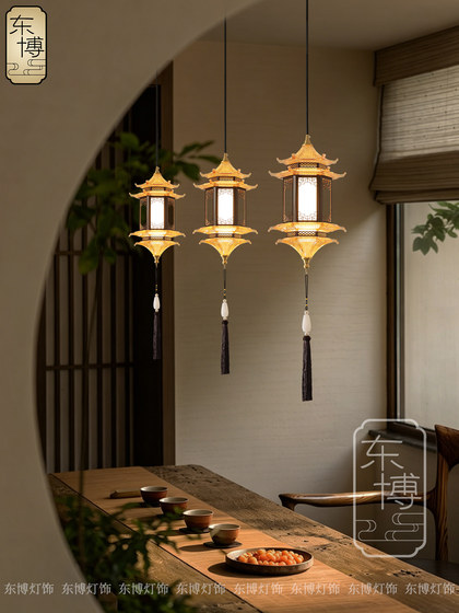 Song-Style Aesthetic Pendant Light, All-Copper, New Chinese-Style Zen-Inspired Tea Room Pavilion Small Pendant Light, Bedroom Bedside Dining Room Foyer Lighting