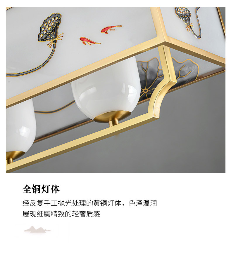 全铜新中式餐厅吊灯轻奢大气餐桌吧台禅意中国风珐琅彩设计师灯具-阿里巴巴