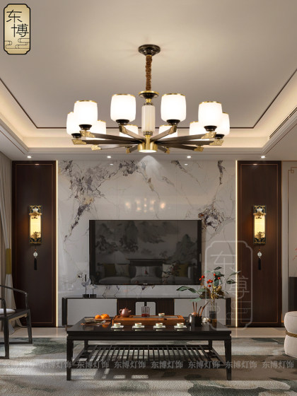 New Chinese-Style Chandelier, All-Copper Living Room Lamp, Simple Dining Room Lamp, Jade Enamel Bedroom Lamp, Elegant Chinese-Style Chandelier