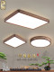 Dongbo New Chinese Style Ceiling Lamp Living Room Chinese Style Simple High-End Black Walnut Solid Wood Bedroom Dining Room Lighting Package