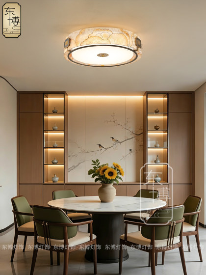 Song-Style Aesthetic Ceiling Lamp, Bedroom Lamp, New Chinese-Style All-Copper Enamel Art Lighting, Light Luxury High-End Dining Room Lamp