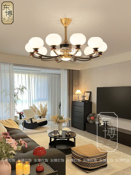Fan Lamp with Antique Style, All-Copper, for Living Room and Bedroom, Ceiling Fan Lamp, Light Luxury, Modern, Simple, Smart Dining Room Fan Chandelier