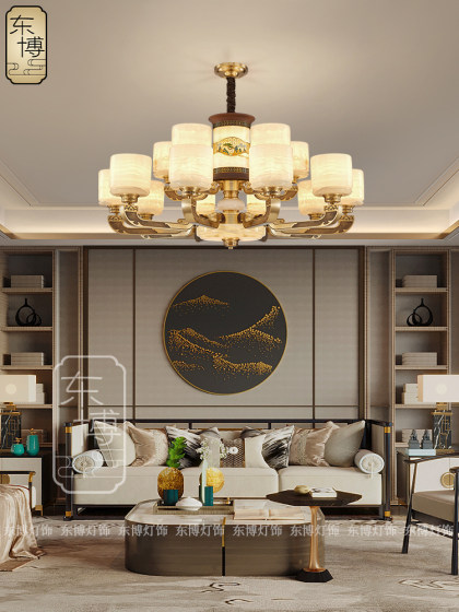 Dongbo New Chinese Style Chandelier Living Room Lamp All-Copper Jade Lamp Bedroom Solid Wood High-End Elegant Villa Dining Room Chandelier