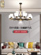 New Chinese-Style Chandelier, All-Copper Living Room Lamp, Simple and Luxurious Dining Room Lamp, Bedroom Lamp, High-End and Elegant Chinese-Style Lighting Fixtures