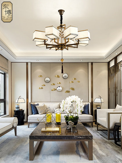New Chinese-Style Chandelier, Chinese-Style Living Room, Dining Room, Bedroom, Simple, Modern, Elegant, Creative, Personalized Decorative Iron Lamps