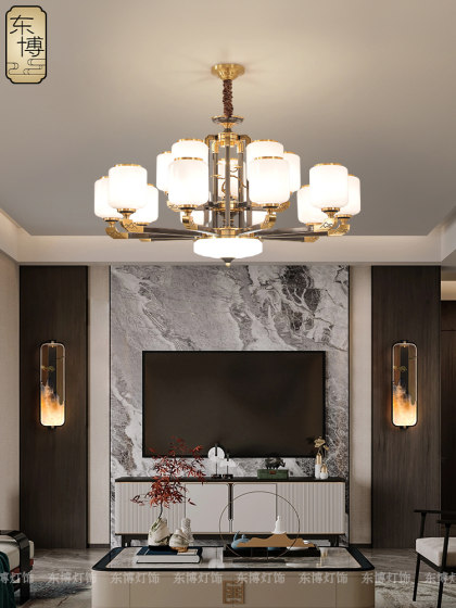 New Chinese-Style All-Copper Chandelier, Modern Minimalist Living Room Lamp, Dining Room Main Light, Whole House Lighting Package Combination, Zhongshan Lighting Fixtures
