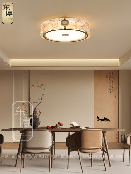 Song-Style Aesthetic Ceiling Lamp, Bedroom Lamp, New Chinese-Style All-Copper Enamel Art Lighting, Light Luxury High-End Dining Room Lamp