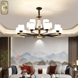 New Chinese-Style Chandelier, All-Copper Living Room Lamp, Simple and Luxurious Dining Room Lamp, Bedroom Lamp, High-End and Elegant Chinese-Style Lighting Fixtures