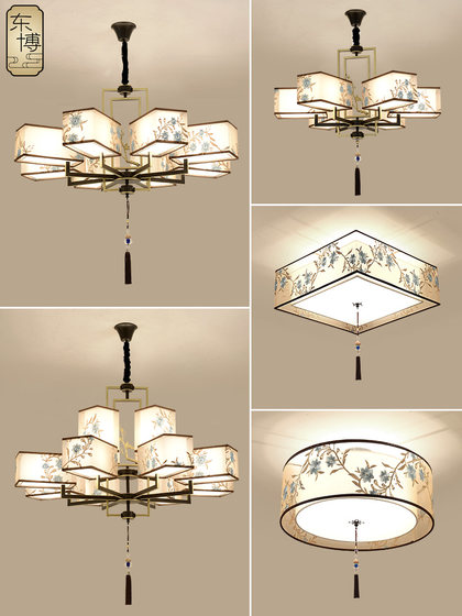 New Chinese-Style Chandelier, Chinese-Style Living Room, Dining Room, Bedroom, Simple, Modern, Elegant, Creative, Personalized Decorative Iron Lamps