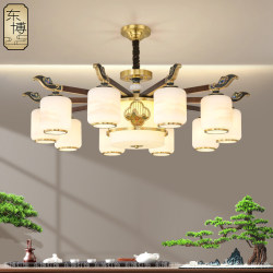 New Chinese-Style Chandelier, Living Room Lamp, New Model, All-Copper Dining Room Solid Wood Chandelier, Bedroom Chinese-Style Tea Room Lamp, Zhongshan Lighting Fixtures