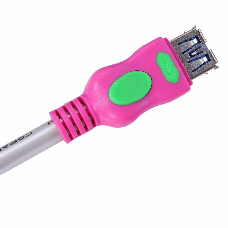 Prolongateur USB - Ref 433635 Image 21