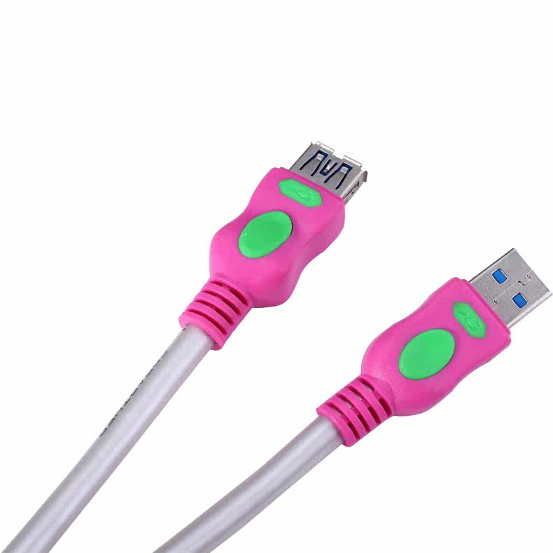 Prolongateur USB - Ref 433635 Image 18