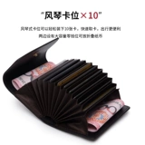 Mexican/稻草人 Картхолдер, сумка через плечо, кожаный короткий кошелек, коллекция 2021